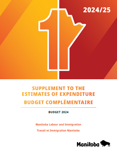 thumbnail of Les budgets compl�mentaires cover